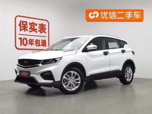 Geely Coolray 2020 PRO 240T DCT Hunter, Апрель 2020 г., пробег 57900 км (Б/у) Передний