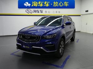 Geely Smart PRO 2020 1.8TD DCT, Март 2020 г., пробег 58000 км. (Б/у) Передний