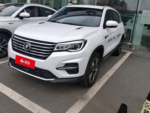 Changan CS75 2020 280T DCT Premium Edition, Апрель 2020 г., пробег 14000 км. (Б/у) Передний