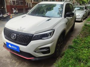 Changan CS75 2021 Honor Million Edition 280T DCT Pilot Edition, Октябрь 2021 г., пробег 37200 км. (Б/у) Передний