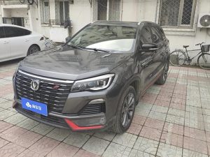 Changan CS75 2022 Blue Whale Edition 1.5T DCT Premium Edition, Август 2022 г., пробег 10900 км. (Б/у) Передний