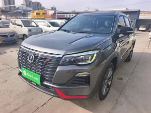 Changan CS75 2022 Blue Whale Edition 1.5T DCT Premium Edition, Январь 2022 г., пробег 23500 км. (Б/у) Передний