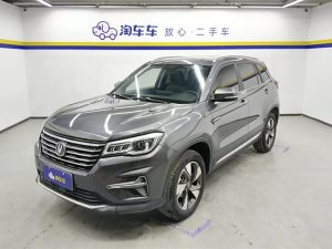 Changan CS75 2020 280T DCT Premium Edition National VI, Сентябрь 2020 г., пробег 25200 км. (Б/у) Передний