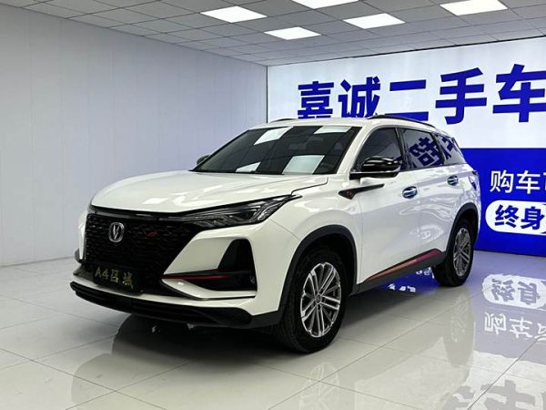 Changan CS75 PLUS 2021 1.5T Automatic Luxury Edition, Июнь 2021 г., пробег 61000 км. (Б/у) Передний