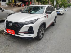 Changan CS75 PLUS 2020 1.5T Automatic Luxury Edition, Август 2020 г., пробег 23900 км. (Б/у) Передний