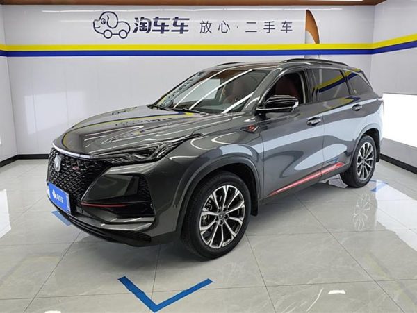 Changan CS75 PLUS 2020 2.0T Automatic Flagship Model, Апрель 2020 г., пробег 47700 км. (Б/у) Передний