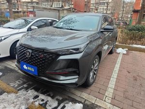 Changan CS75 PLUS 2021 2.0T Automatic Pilot Edition, Июль 2021 г., пробег 16800 км. (Б/у) Передний