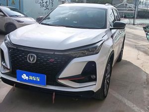 Changan CS75 PLUS 2021 2.0T Automatic Flagship Model, Ноябрь 2020 г., пробег 36500 км. (Б/у) Передний