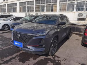 Changan CS75 PLUS 2020 2.0T Automatic Flagship Model, Июнь 2020 г., пробег 54700 км. (Б/у) Передний