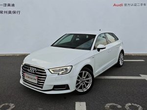 Audi A3 2020 Sportback 35 TFSI Progressive National VI, Май 2020 г., пробег 68000 км. (Б/у) Передний