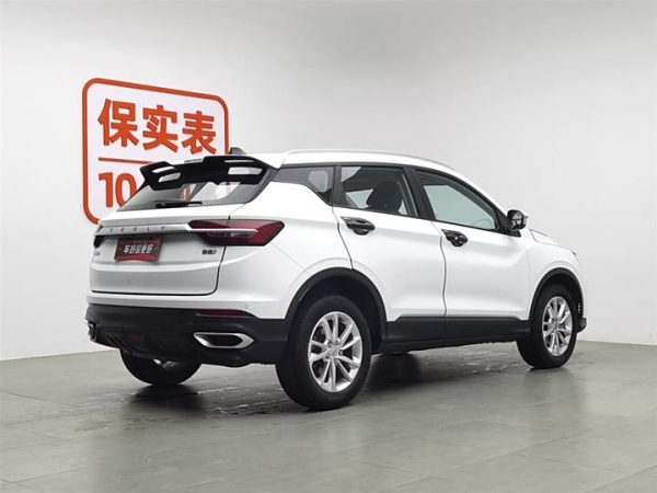 Geely Coolray 2020 PRO 240T DCT Hunter, Апрель 2020 г., пробег 57900 км (Б/у) Передний — изображение 2