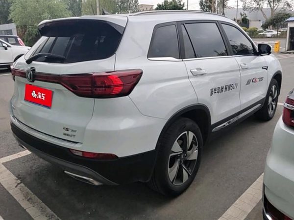 Changan CS75 2020 280T DCT Premium Edition, Апрель 2020 г., пробег 14000 км. (Б/у) Передний — изображение 2