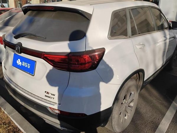 Changan CS75 2020 280T Manual Elite National VI, Сентябрь 2020 г., пробег 28500 км. (Б/у) Передний — изображение 2