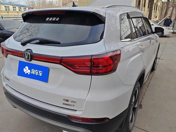 Changan CS75 2020 280T DCT Premium Edition National VI, Май 2020 г., пробег 46300 км. (Б/у) Передний — изображение 2