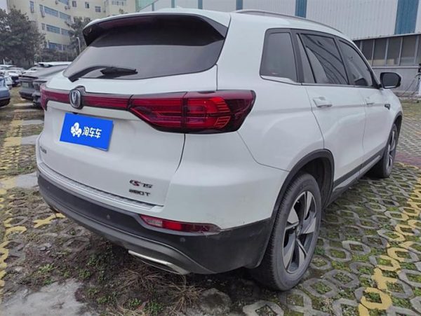 Changan CS75 2020 280T Automatic Intelligent National VI, Апрель 2020 г., пробег 68000 км. (Б/у) Передний — изображение 2