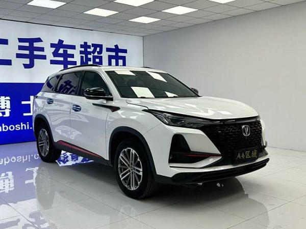 Changan CS75 PLUS 2021 1.5T Automatic Luxury Edition, Июнь 2021 г., пробег 61000 км. (Б/у) Передний — изображение 2