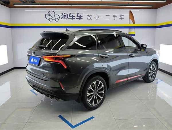 Changan CS75 PLUS 2020 2.0T Automatic Flagship Model, Апрель 2020 г., пробег 47700 км. (Б/у) Передний — изображение 2