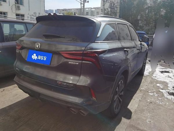 Changan CS75 PLUS 2020 2.0T Automatic Flagship Model, Июнь 2020 г., пробег 54700 км. (Б/у) Передний — изображение 2