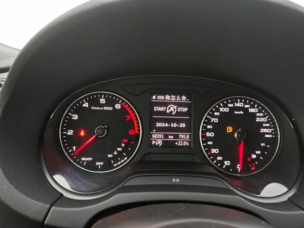 Audi A3 2020 Sportback 35 TFSI Progressive National VI, Май 2020 г., пробег 68000 км. (Б/у) Передний — изображение 4