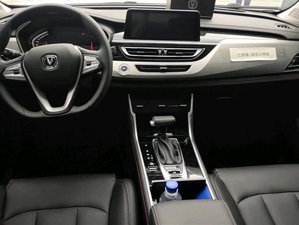 Changan CS75 2020 280T DCT Premium Edition, Апрель 2020 г., пробег 14000 км. (Б/у) Передний — изображение 6