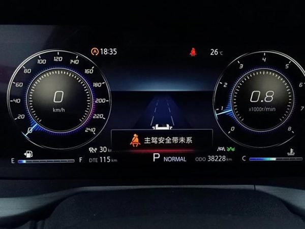 Changan CS75 PLUS 2020 2.0T Automatic Flagship Model, Март 2020 г., пробег 38200 км. (Б/у) Передний — изображение 7