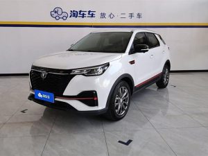 Changan CS55PLUS 2021 Blue Whale Edition 1.5T DCT Premium Edition, Октябрь 2020 г., пробег 55900 км. (Б/у) Передний